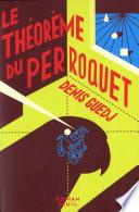 Le Théorème du perroquet