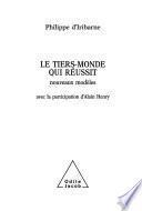 Le Tiers-Monde qui réussit