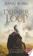 Le totem du loup