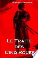 Le Traité des Cinq Roues