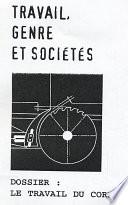 Le travail du corps