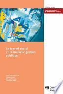 Le travail social et la nouvelle gestion publique