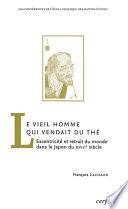 Le vieil homme qui vendait du thé