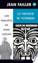 Le visiteur du vendredi
