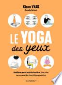 Le yoga des yeux