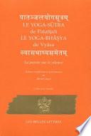 Le Yoga-Sūtra de Patañjali