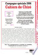 Lectures françaises