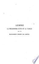 Leibniz la philosophie juive et la cabale (etc.)