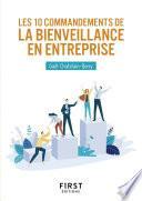 Les 10 commandements de la bienveillance en entreprise