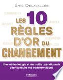 Les 10 règles d'or du changement