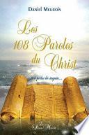 Les 108 Paroles du Christ