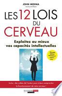 Les 12 lois du cerveau