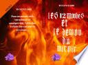 LES 12 MONDES