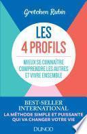 Les 4 profils