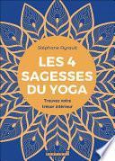 Les 4 sagesses du yoga
