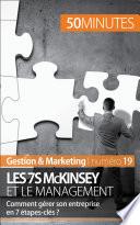 Les 7S McKinsey