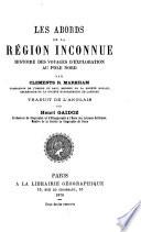 Les abords de la région inconnue