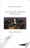 Les accords collectifs de groupe