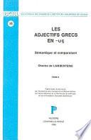 Les Adjectifs grecs en -us