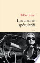 Les amants spéculatifs