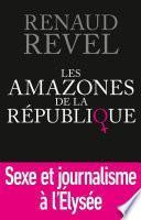 Les Amazones de la République