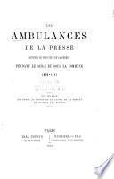 Les ambulances de la presse
