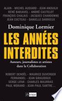 Les années interdites