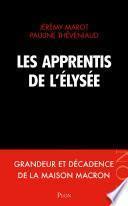 Les apprentis de l'Élysée