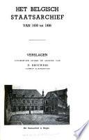 Les Archives de l'Etat en Belgique