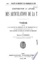 Les Articulations de la Tête