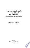 Les arts appliqués en France