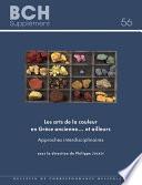 Les arts de la couleur en Grèce ancienne... et ailleurs