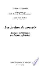 Les assises du pouvoir