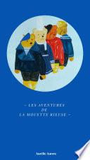 Les Aventures de la Mouette rieuse