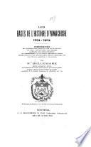 Les bases de l'histoire d'Yamachiche, 1703-1903