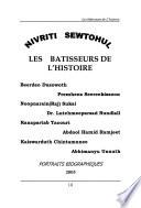 Les batisseurs de l'histoire