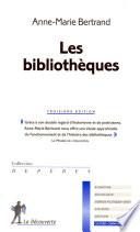 Les bibliothèques