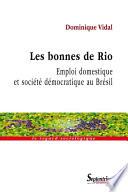 Les bonnes de Rio