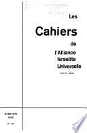 Les Cahiers de l'Alliance israélite universelle