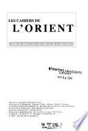 Les Cahiers de l'Orient