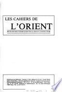 Les Cahiers de l'Orient