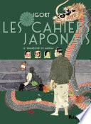 Les Cahiers Japonais