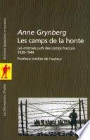 Les camps de la honte