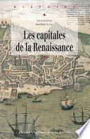 Les capitales de la Renaissance