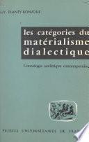 Les catégories du matérialisme dialectique