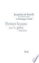 Les chagrins