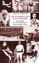 Les champions juifs dans l'Histoire