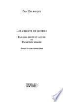 Les chants de guerre