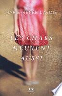Les chars meurent aussi