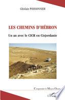 Les chemins d'Hébron